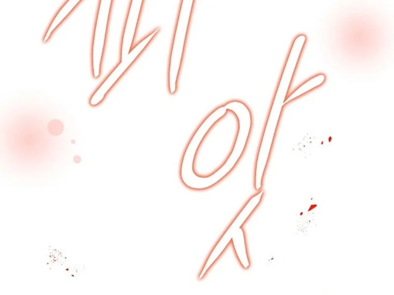 Steal from the Devil’s Pocket Chapter 11 727 ch 11 165