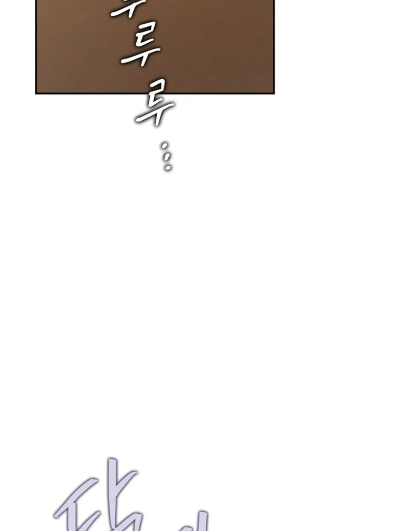 Steal from the Devil’s Pocket Chapter 11 735 ch 11 173