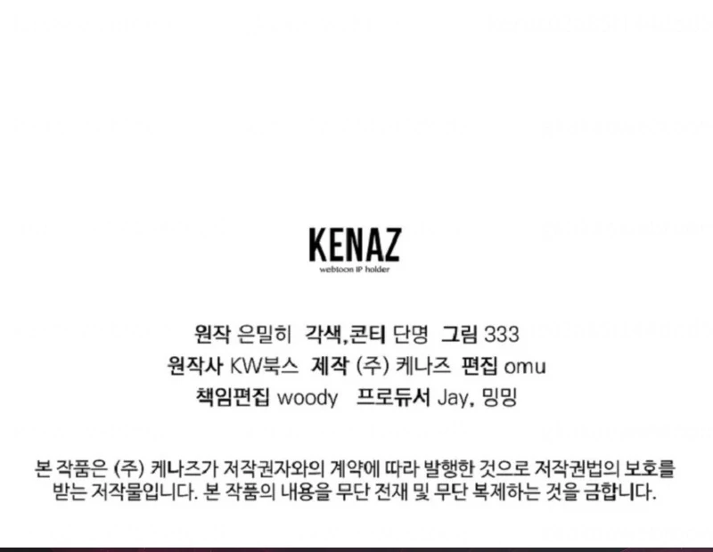 Steal from the Devil’s Pocket Chapter 11 746 ch 11 184