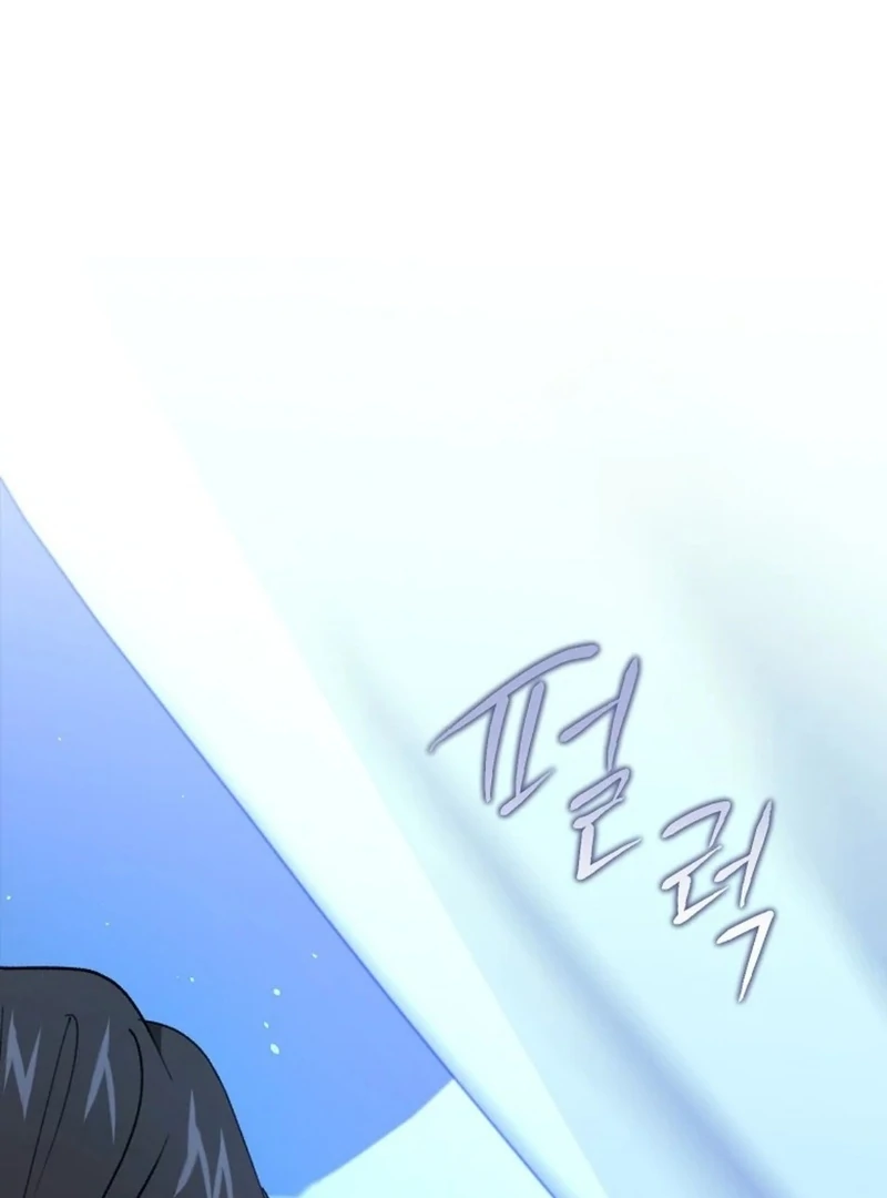 Steal from the Devil’s Pocket Chapter 11 620 ch 11 58