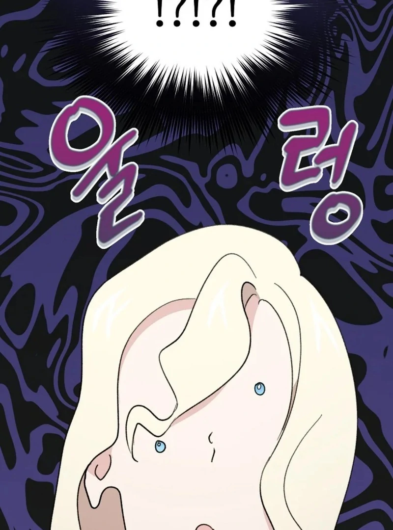 Steal from the Devil’s Pocket Chapter 11 636 ch 11 74