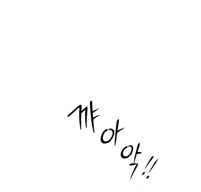 Steal from the Devil’s Pocket Chapter 11 638 ch 11 76