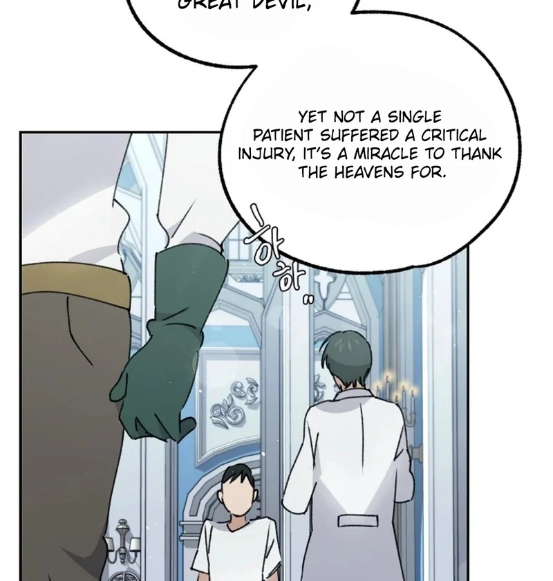 Steal from the Devil’s Pocket Chapter 12 597 ch 12 26