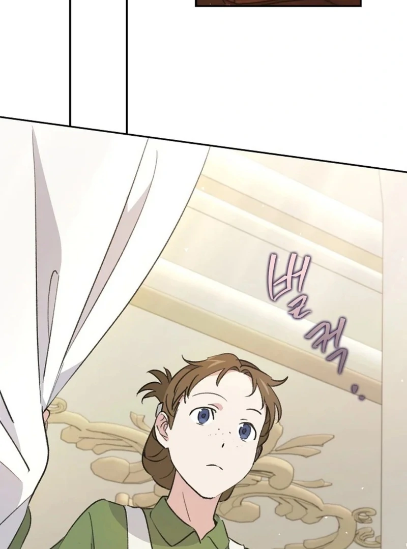 Steal from the Devil’s Pocket Chapter 12 653 ch 12 82