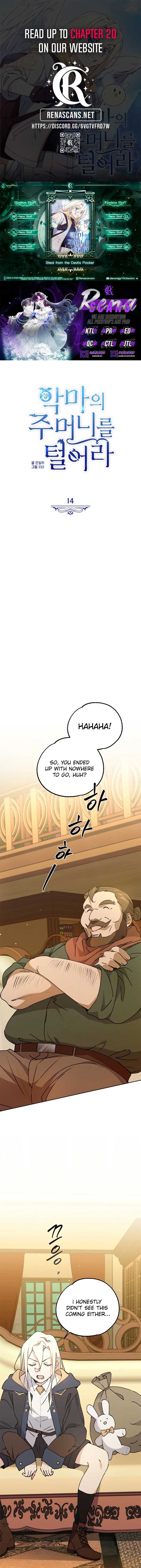 Steal from the Devil’s Pocket Chapter 14 77 ch 14 1