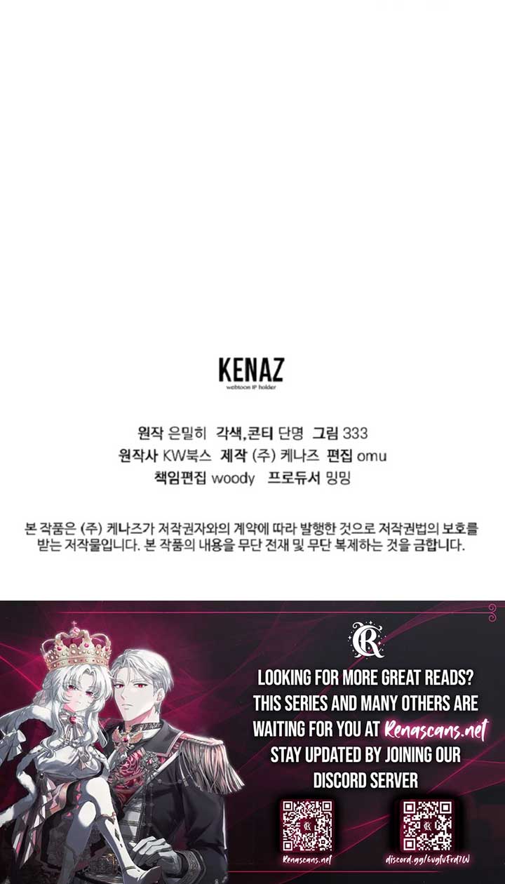 Steal from the Devil’s Pocket Chapter 15 103 ch 15 24