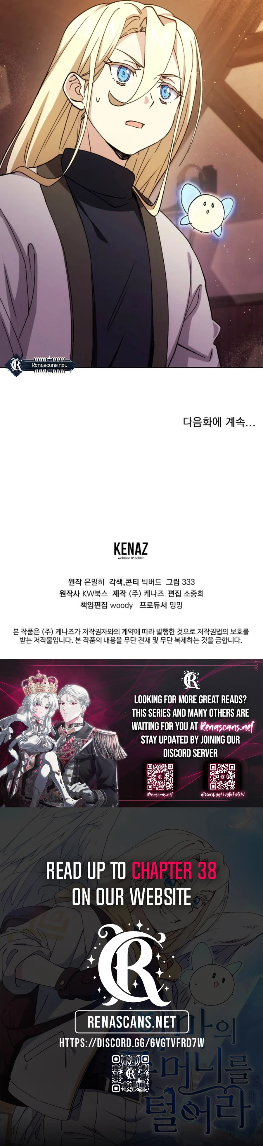 Steal from the Devil’s Pocket Chapter 27 67 15