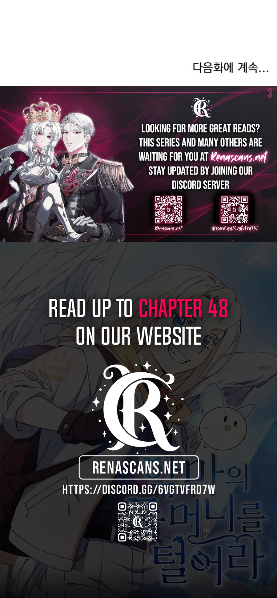 Steal from the Devil’s Pocket Chapter 31 75 17