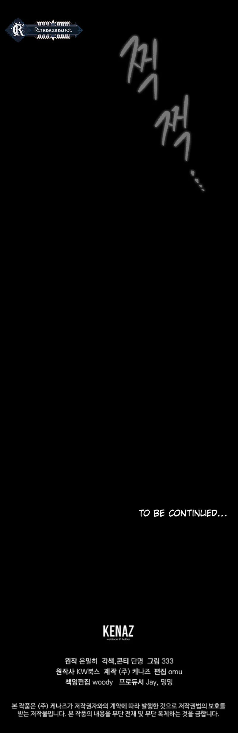 Steal from the Devil’s Pocket Chapter 5 94 ch 5 21