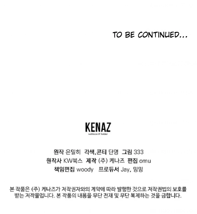 Steal from the Devil’s Pocket Chapter 6 111 ch 6 26