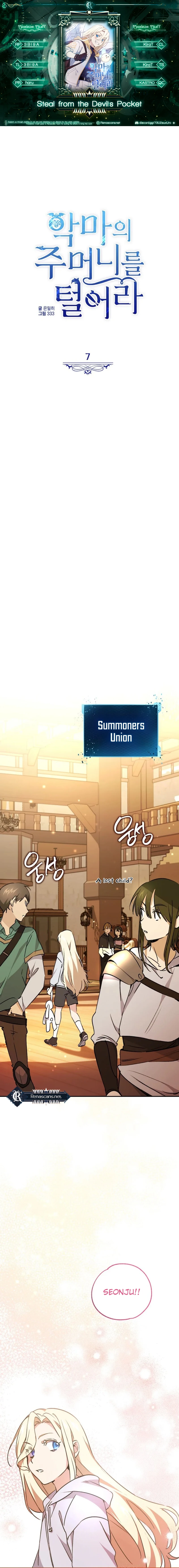 Steal from the Devil’s Pocket Chapter 7 80 ch 7 1