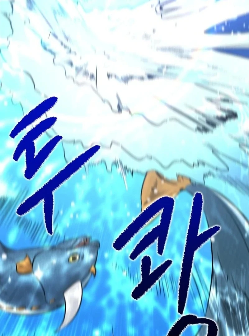 Steal from the Devil’s Pocket Chapter 9 542 ch 9 37