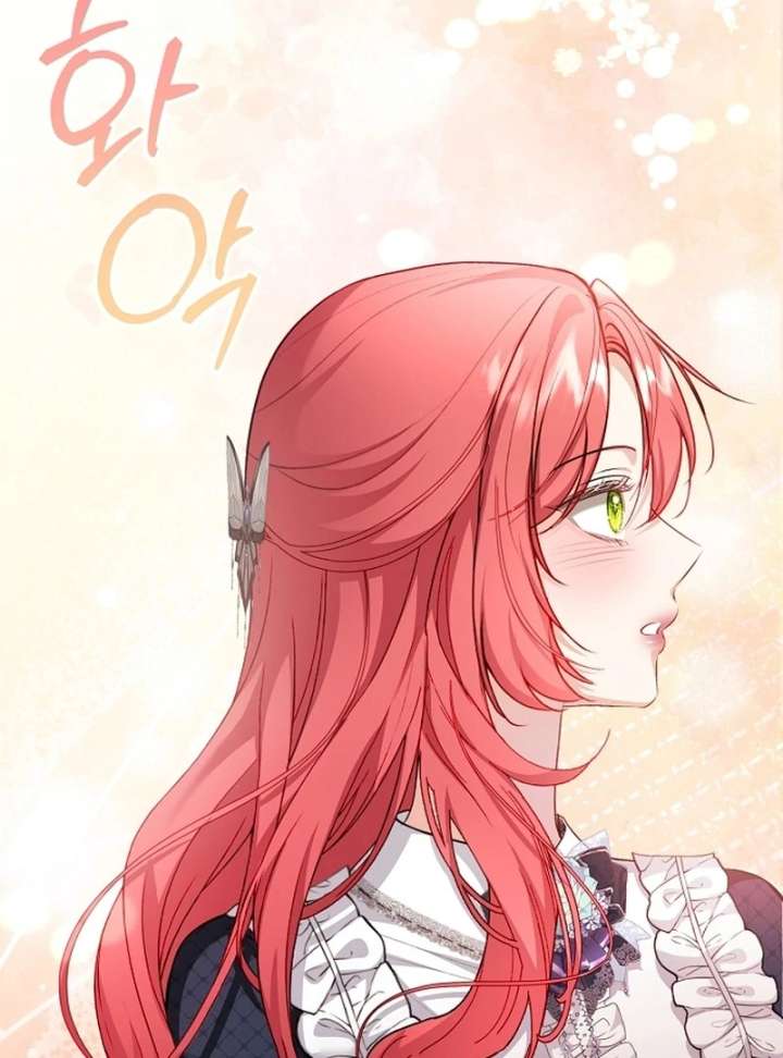 Sub-Male Lead, You Said It Was A Contract Marriage? Chapter 32 299 10