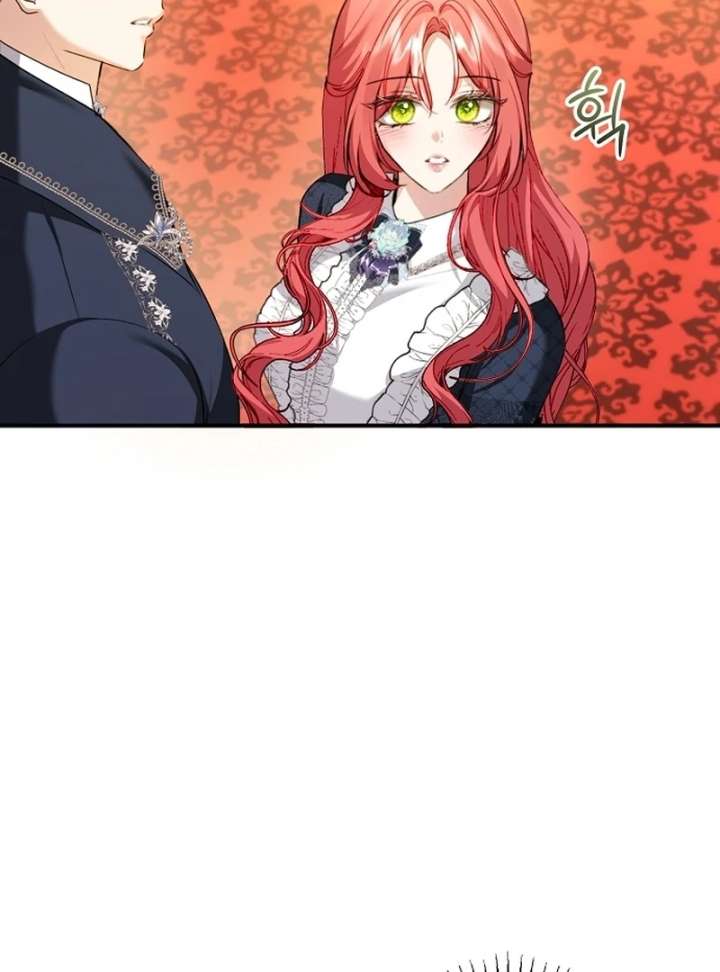 Sub-Male Lead, You Said It Was A Contract Marriage? Chapter 32 324 35