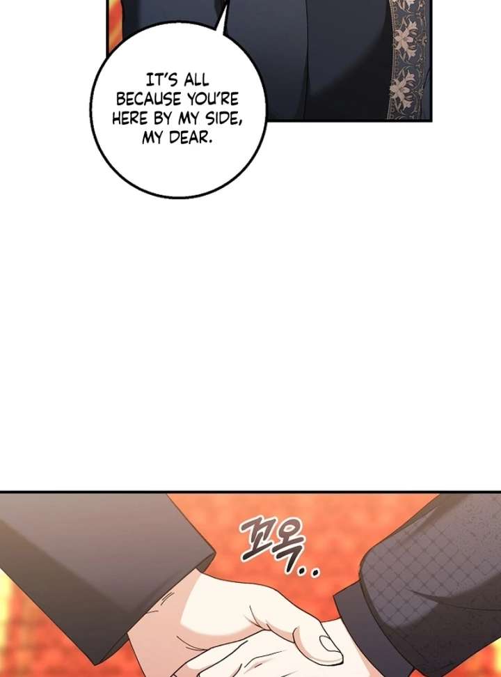 Sub-Male Lead, You Said It Was A Contract Marriage? Chapter 32 341 52