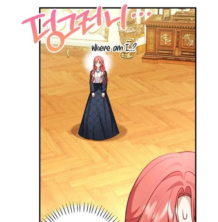 Sub-Male Lead, You Said It Was A Contract Marriage? Chapter 32 363 74