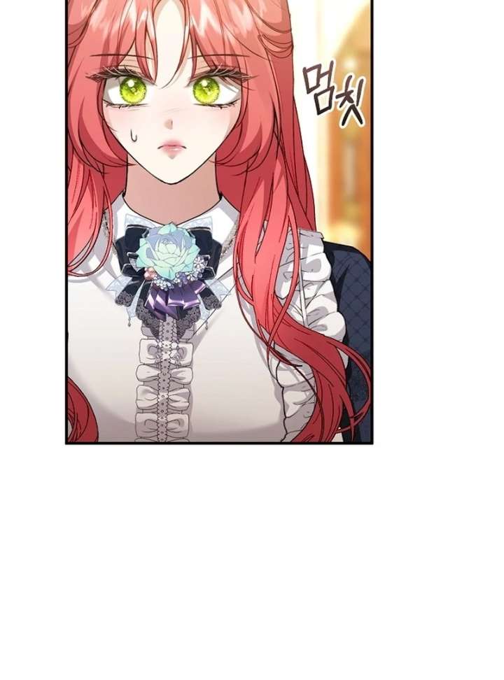 Sub-Male Lead, You Said It Was A Contract Marriage? Chapter 32 366 77