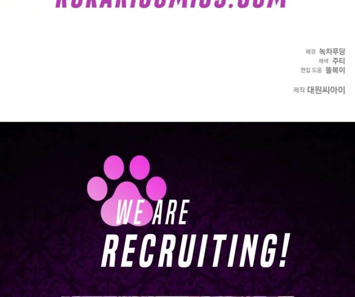 Sub-Male Lead, You Said It Was A Contract Marriage? Chapter 32 382 93