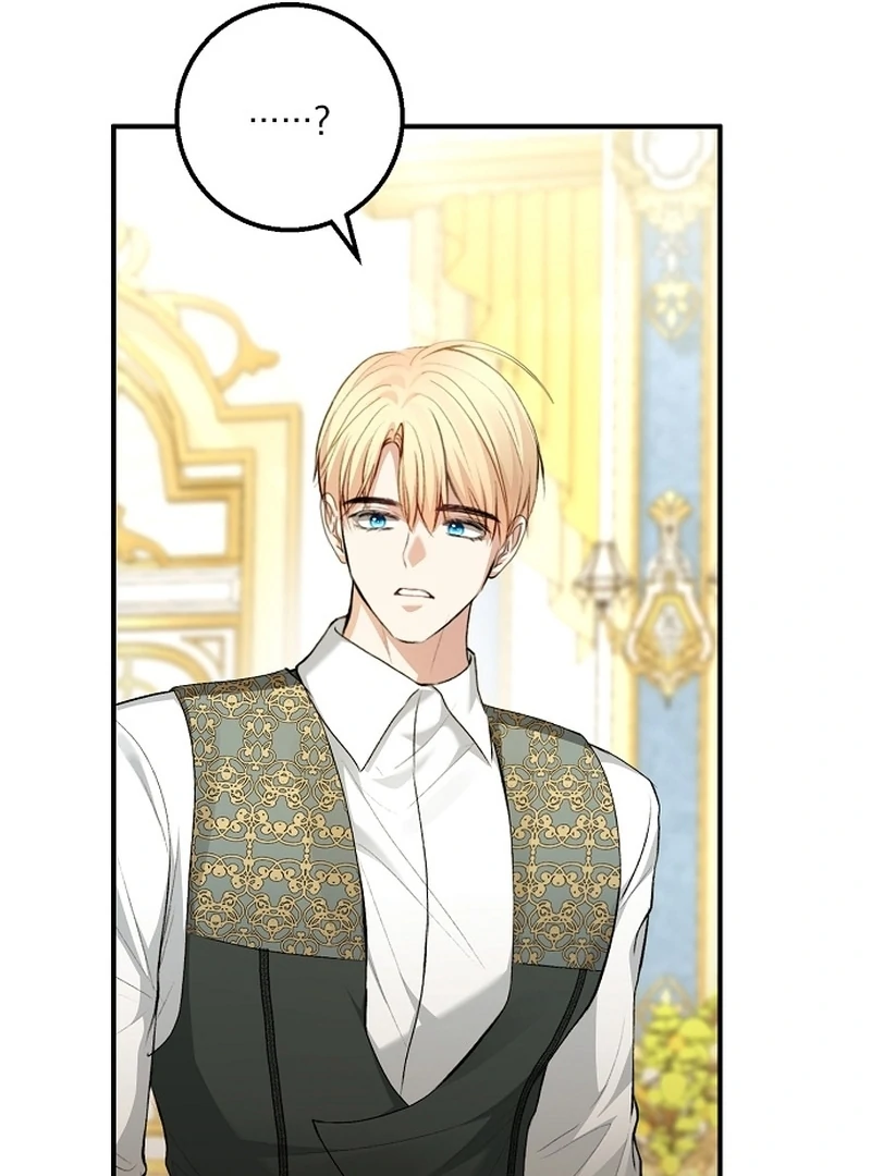 Sub-Male Lead, You Said It Was A Contract Marriage? Chapter 34 338 010