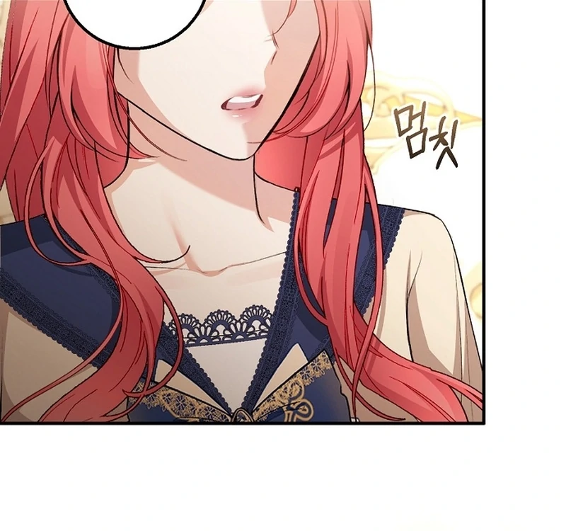 Sub-Male Lead, You Said It Was A Contract Marriage? Chapter 34 361 033