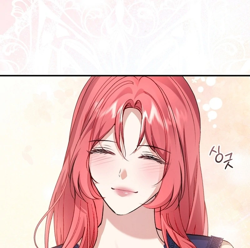 Sub-Male Lead, You Said It Was A Contract Marriage? Chapter 34 387 059