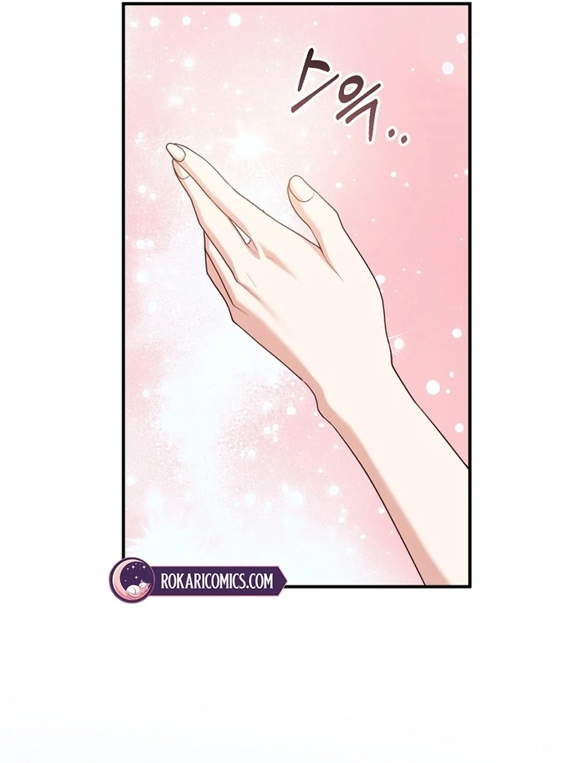 Sub-Male Lead, You Said It Was A Contract Marriage? Chapter 34 399 071