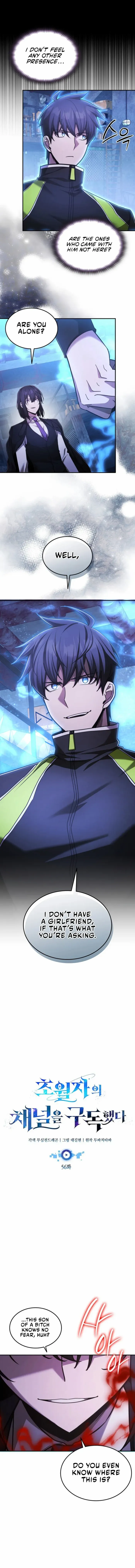 Subscribing To The Transcendent’s Channel Chapter 56 55 06