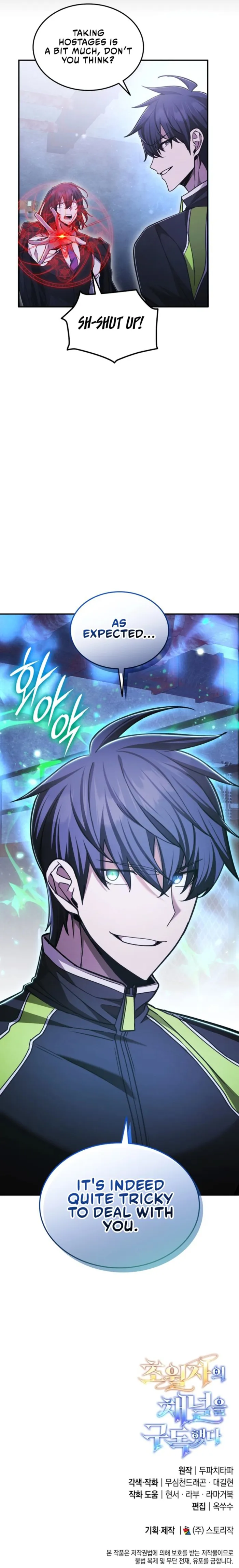 Subscribing To The Transcendent’s Channel Chapter 56 63 14