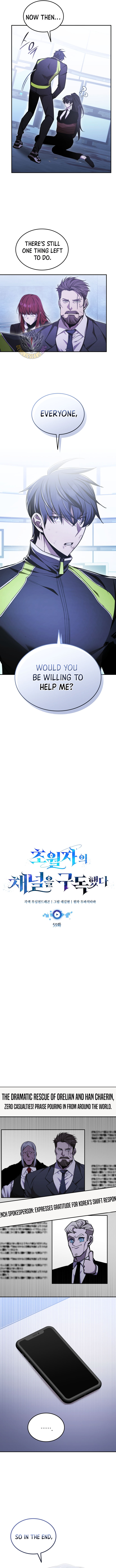 Subscribing To The Transcendent’s Channel Chapter 59 59 007