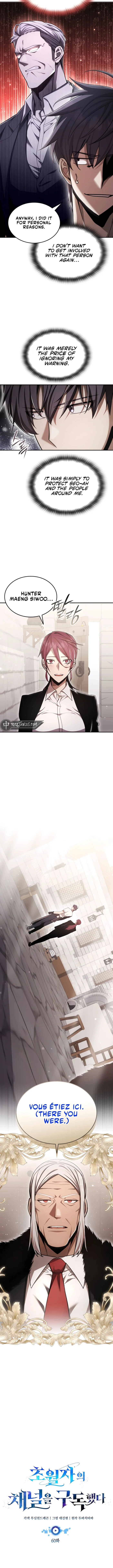 Subscribing To The Transcendent’s Channel Chapter 60 54 02