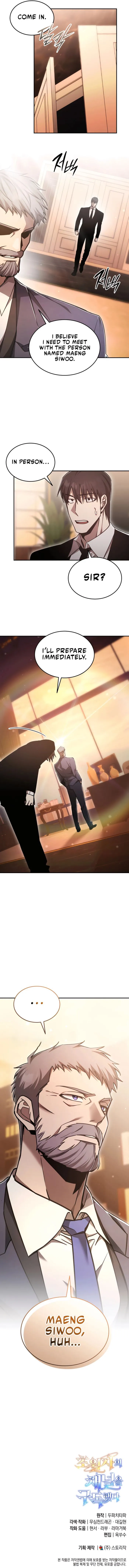 Subscribing To The Transcendent’s Channel Chapter 60 67 15