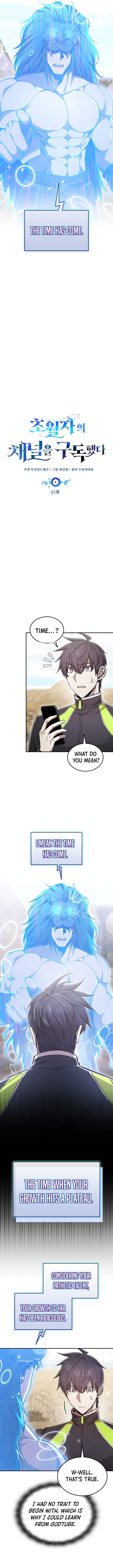 Subscribing To The Transcendent’s Channel Chapter 61 61 5