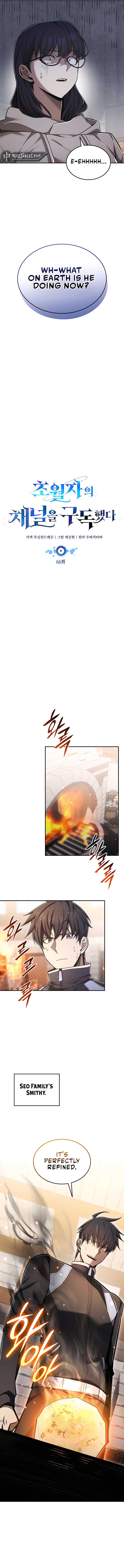 Subscribing To The Transcendent’s Channel Chapter 66 54 05