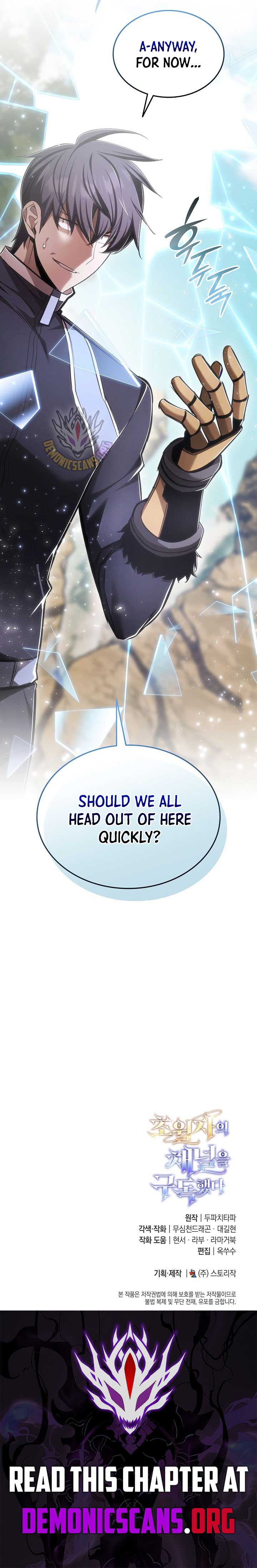 Subscribing To The Transcendent’s Channel Chapter 67 67 14