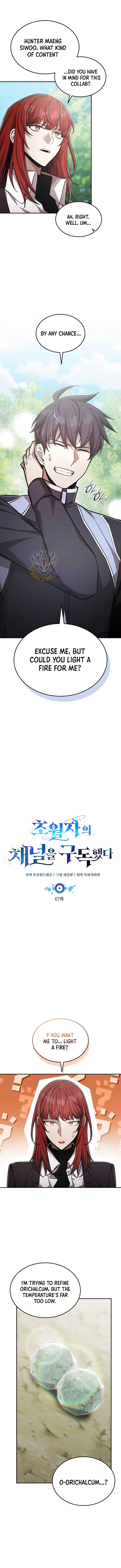 Subscribing To The Transcendent’s Channel Chapter 67 56 3