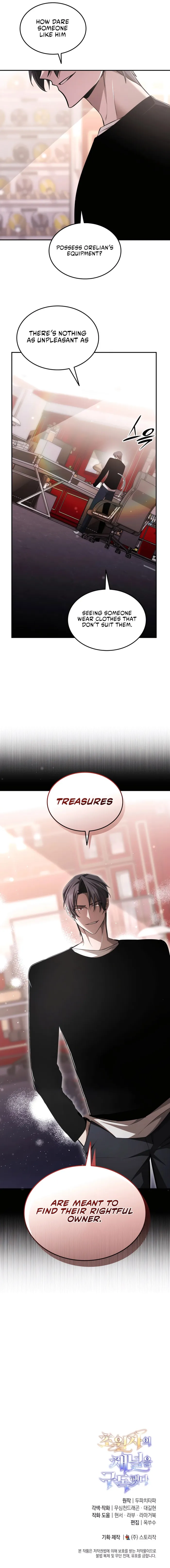 Subscribing To The Transcendent’s Channel Chapter 68 67 15