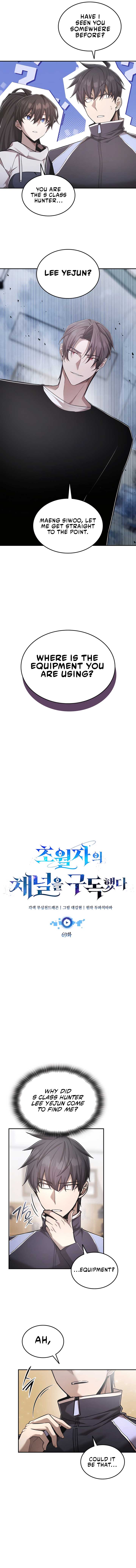 Subscribing To The Transcendent’s Channel Chapter 69 55 06