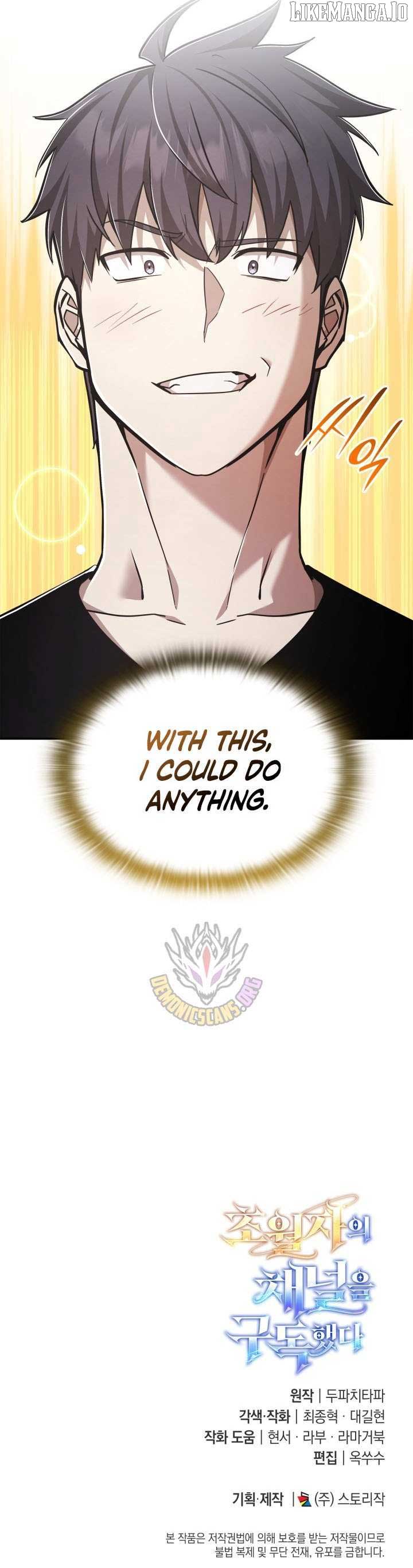 Subscribing To The Transcendent’s Channel Chapter 74 59 13