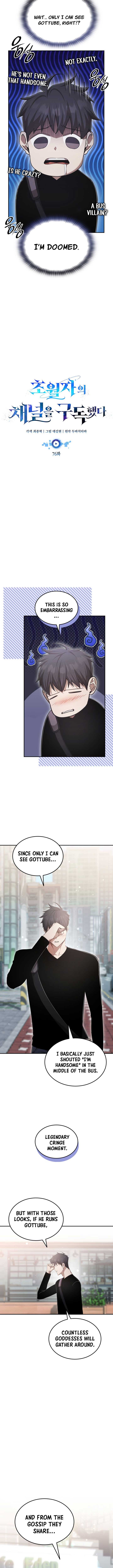 Subscribing To The Transcendent’s Channel Chapter 76 61 5