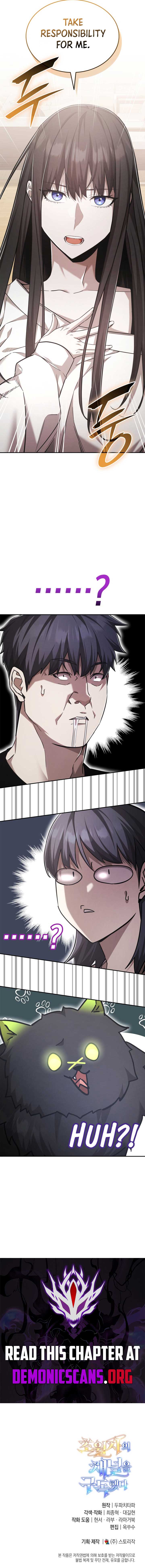 Subscribing To The Transcendent’s Channel Chapter 77 63 13