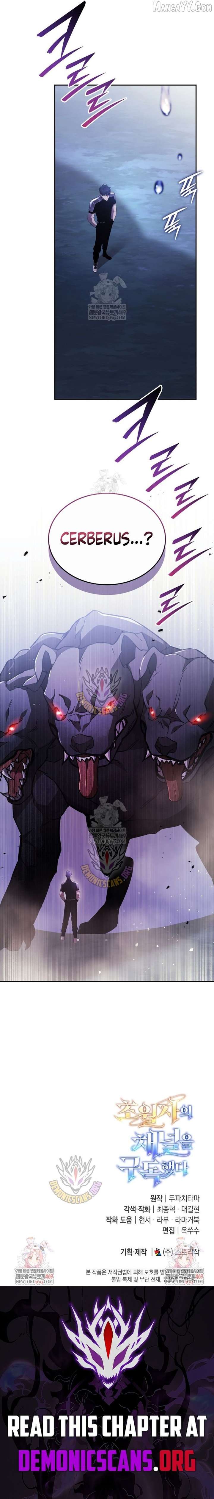 Subscribing To The Transcendent’s Channel Chapter 82 67 15