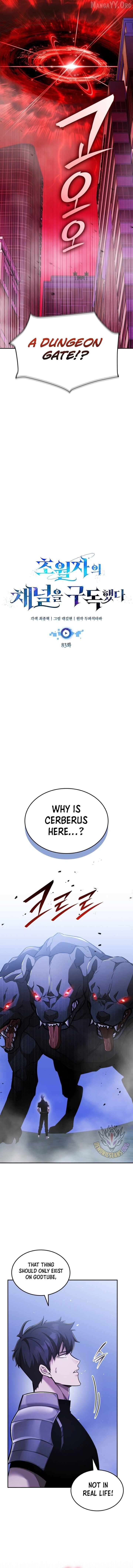 Subscribing To The Transcendent’s Channel Chapter 83 52 03