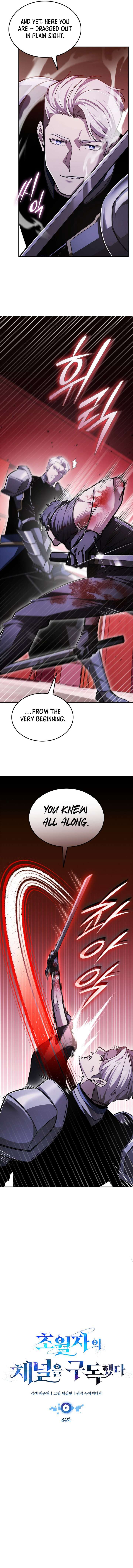 Subscribing To The Transcendent’s Channel Chapter 84 61 5