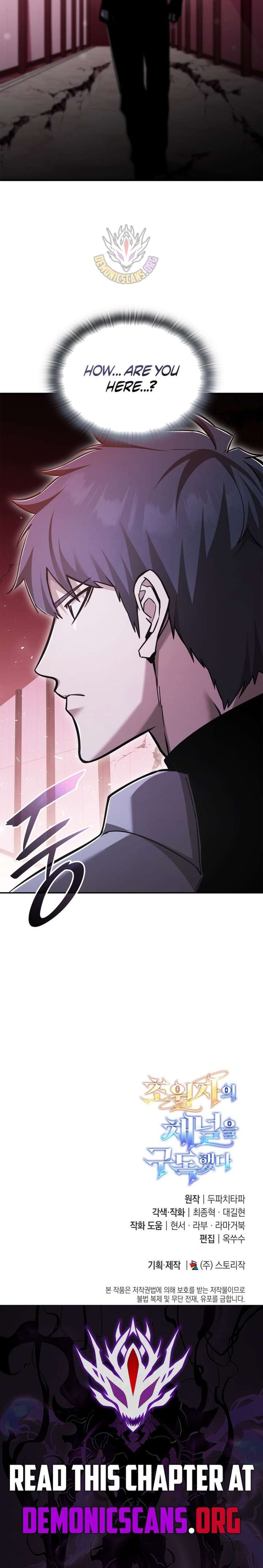 Subscribing To The Transcendent’s Channel Chapter 86 47 9