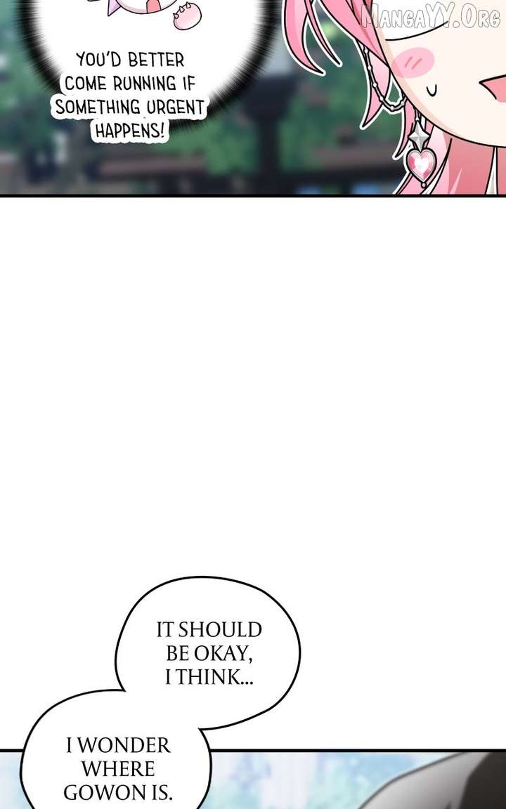 Summer Moon: The Cuprids Chapter 11 292 15