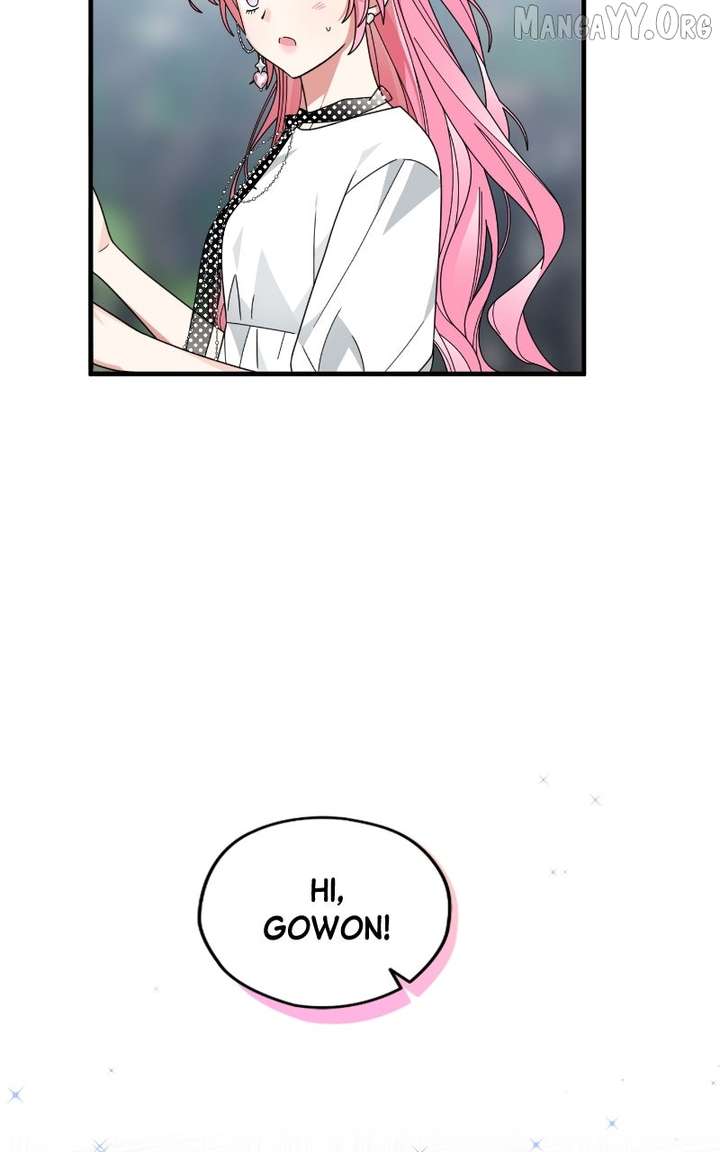 Summer Moon: The Cuprids Chapter 11 294 17