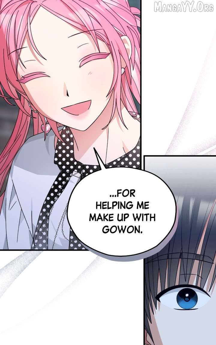 Summer Moon: The Cuprids Chapter 11 348 71