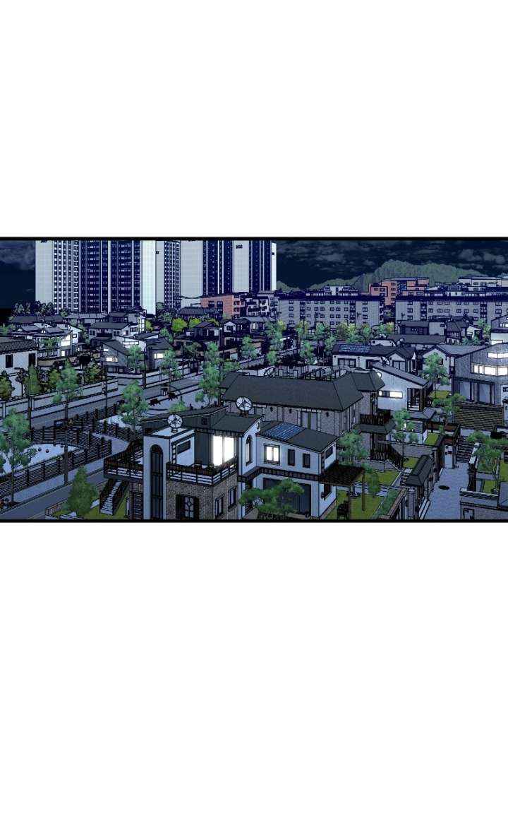 Summer Moon: The Cuprids Chapter 12 251 1