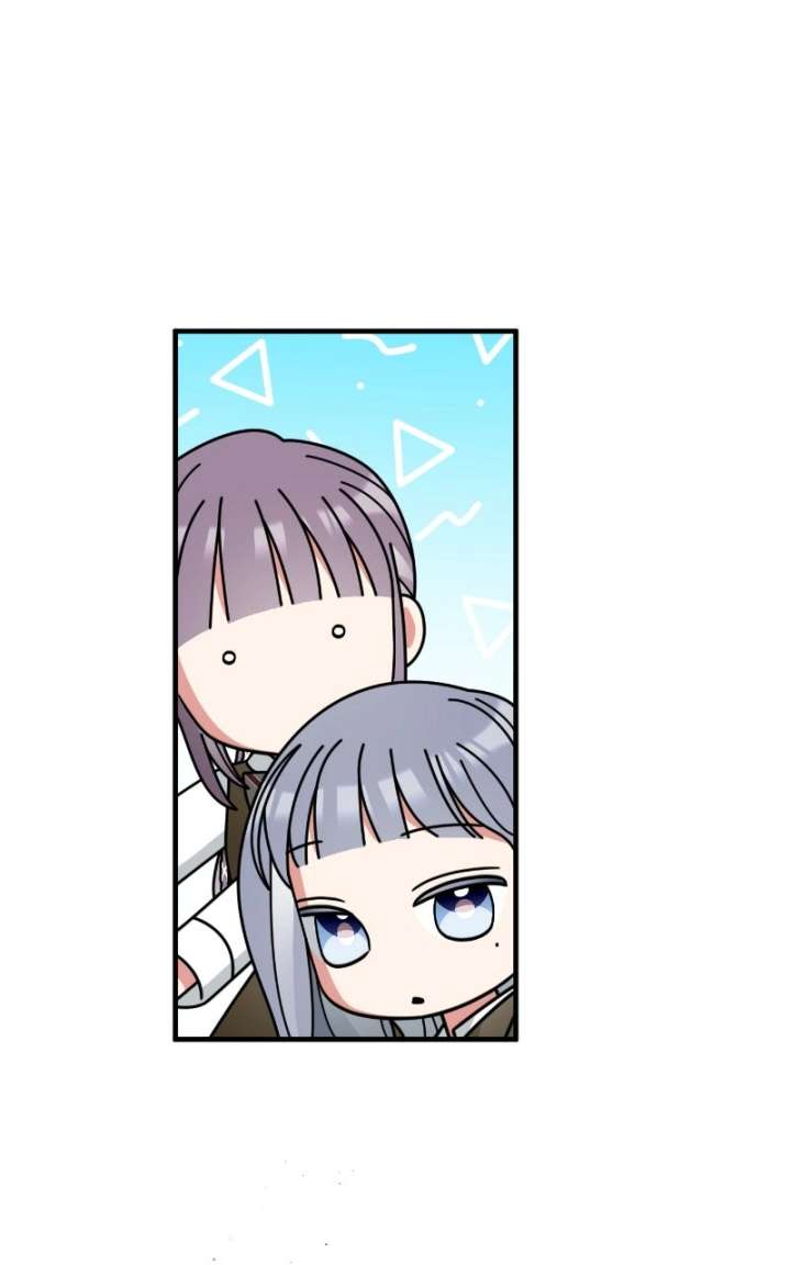 Summer Moon: The Cuprids Chapter 12 266 16