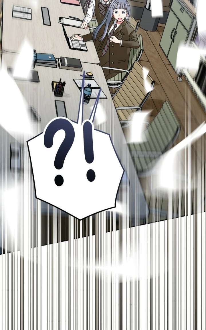 Summer Moon: The Cuprids Chapter 12 270 20